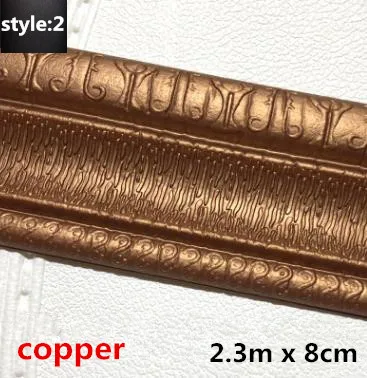style2 copper Обои линия талии декоративная линия угловая линия самоклеющиеся полоски-накладки Детский сад Дети анти-столкновения наклейки на стену - Цвет: style2 copper