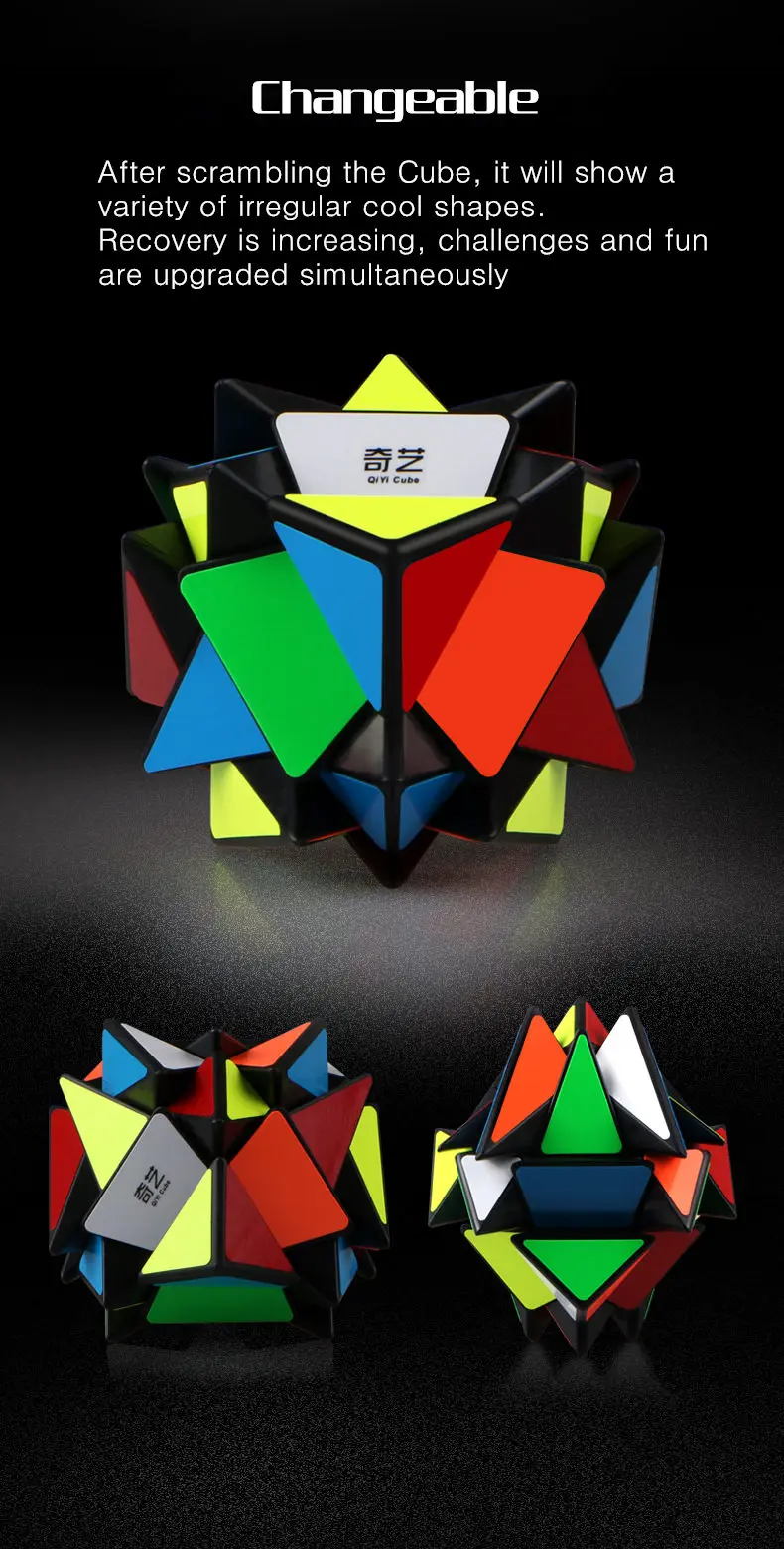Новинка, Qiyi Axis Cube, без наклеек или с черными сменами, неправильная головоломка Jingang 3x3, волшебный кубик странной формы, детская игрушка для соревнований