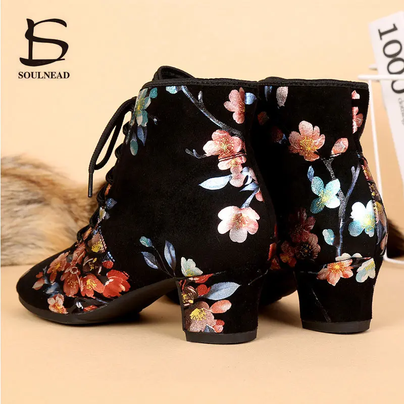 High Top Printing Women Salsa Dance Shoe Latin Dance Shoe Woman Jazz Dancing Boots Heel 5cm Outdoor Adult Ballroom Dance Sneaker