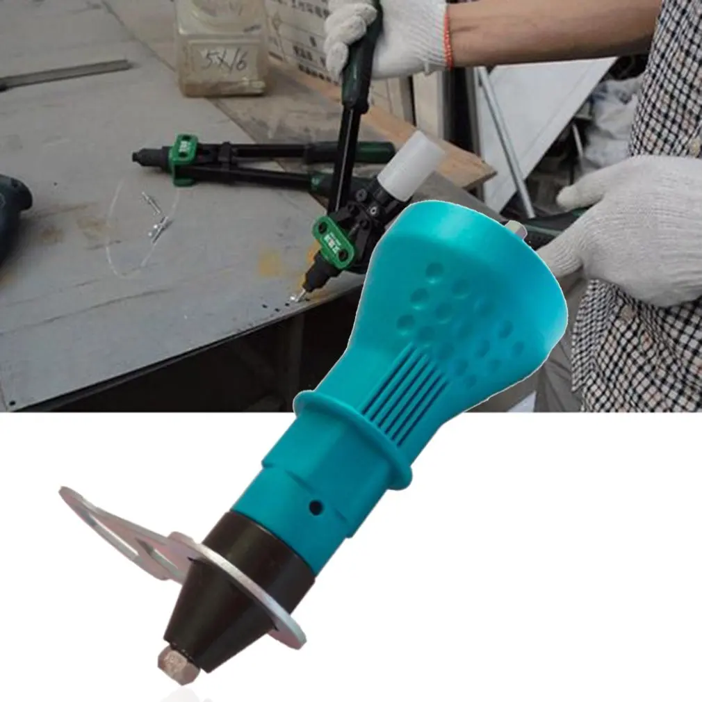 Клепальный пистолет Электрический сердечник потянув заклепки адаптер