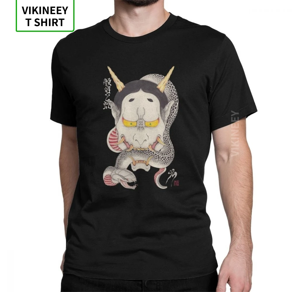 Мужские футболки Hannya And Snake страшные с японским демоном приталенная одежда