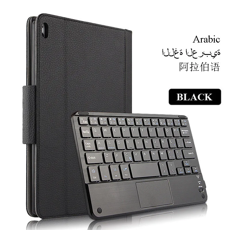 Arabic Black Для lenovo Tab 4 10 чехол TB-X304F X304N 10,1 дюймов Магнитная bluetooth-клавиатура для планшета чехол из искусственной кожи Многоязычный язык - Цвет: Arabic Black