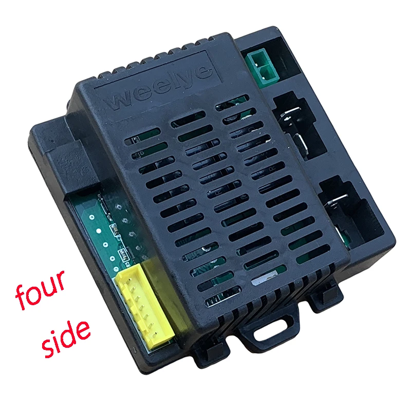 Рисунок 2 - Wellye RX20 FCCE 12 в детский ездовой Автомобиль 2