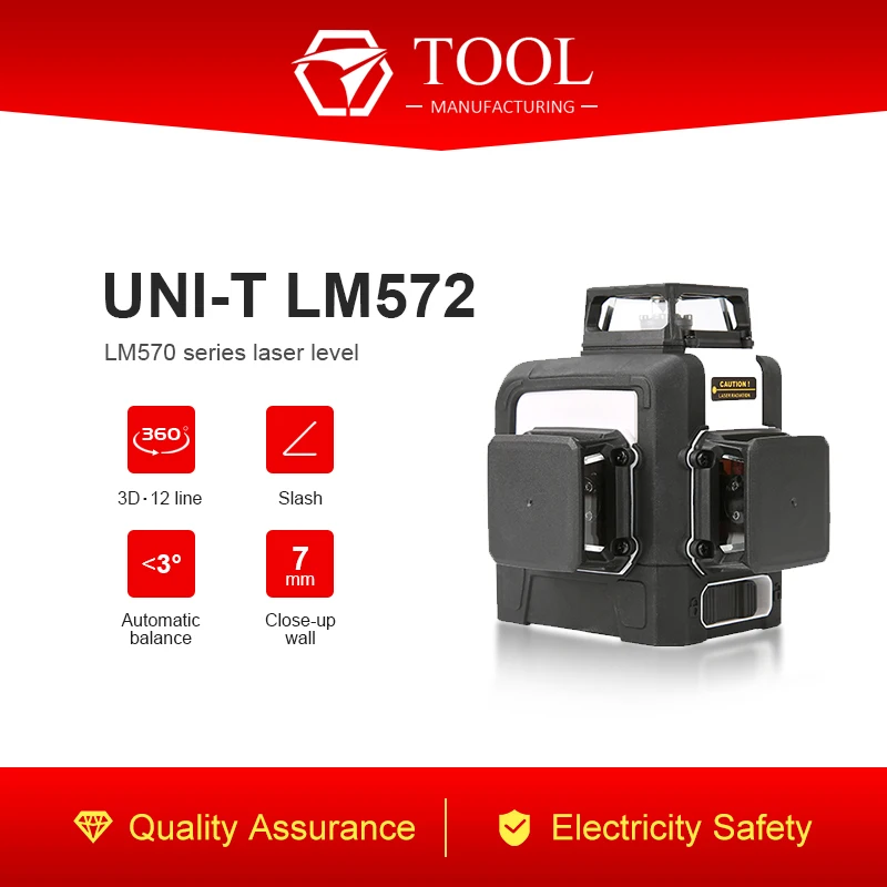 UNI-T 8 Lines 12 Lines 3D Laser Level 360 Degre Horizontal Vertical Cross Powerful Green Laser Beam LM572 LM573G LM573LD LM580G