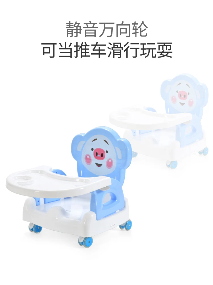 

Kindergarten baby seat child feeding chair baby and sofa cartoon anti-skid anti-rollover baby safety table and chair