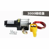 3000lb 12v portable vehicle mounted electric winch towing cables pull kit rescue beach stranded outdoor lifting tools