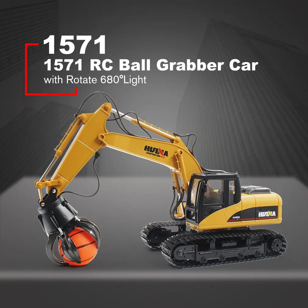 Игрушки HUINA 1571 1/14 16CH Сплав RC шар граббер грузовик инженерное строительство