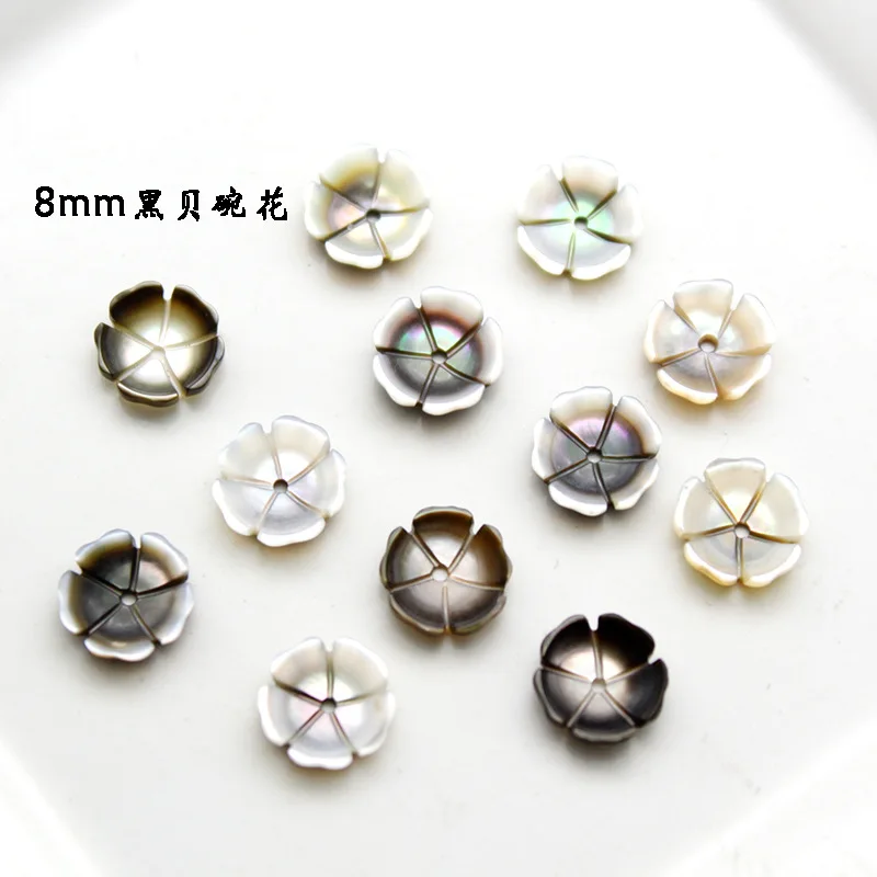 5 звёзд натуральная черная жемчужная ракушка резная чаша цветок баухиния