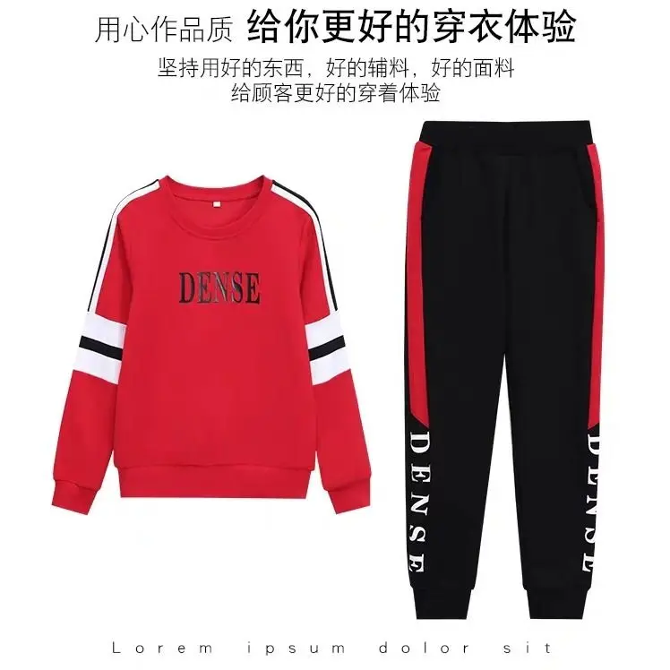 

Sports Outfits women spring and autumn 2021 new Korean wind large size casual round neck large size slim vests two-piece set