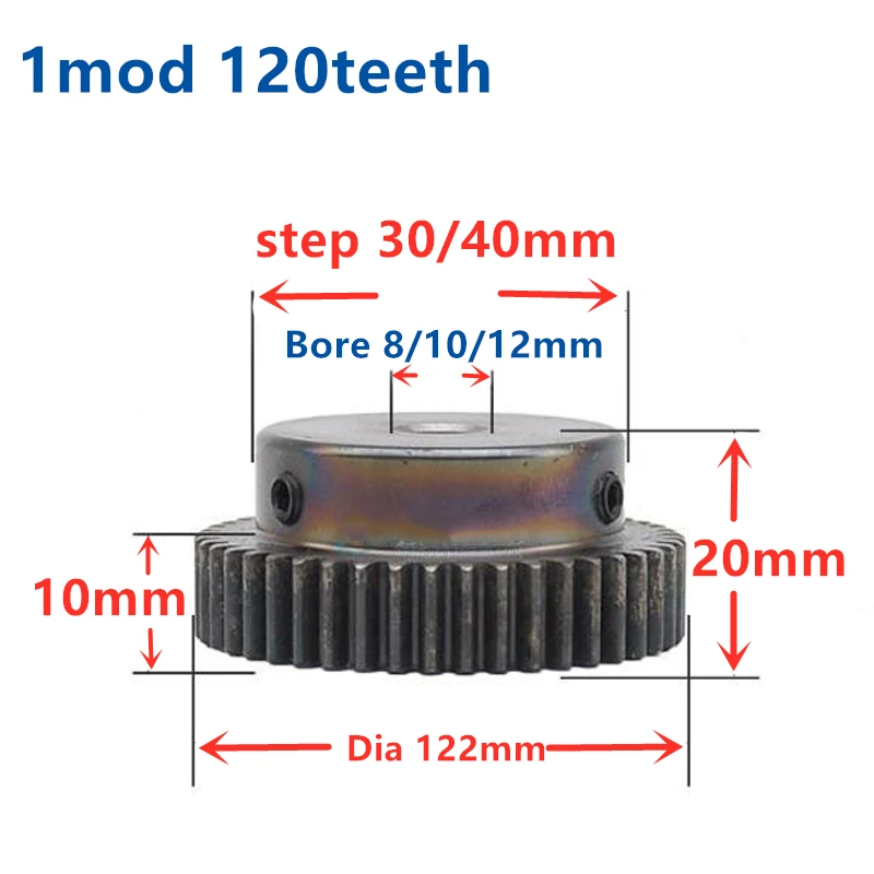 1 шт. Шестерня зубчатой передачи 1mod 120T диаметр отверстия 8-12 мм Прямые зубцы