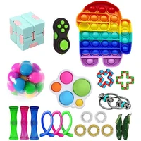 toy set sensory toys pack for kids or adults figetget toys pack figit toys set edc stress relief push bubble fidget