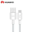 Оригинальный кабель HUAWEI micro USB, 2 А, 100 см, Сверхбыстрая зарядка, линия передачи данных для P7, P8, P9, P10 Lite, Mate 7, 8 S, Honor 6X, 7A, 7C, 5X, 5A, 6
