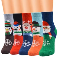 christmas socks series ladies socks 10 pairs christmas socks coral fleece santa socks christmas women socks