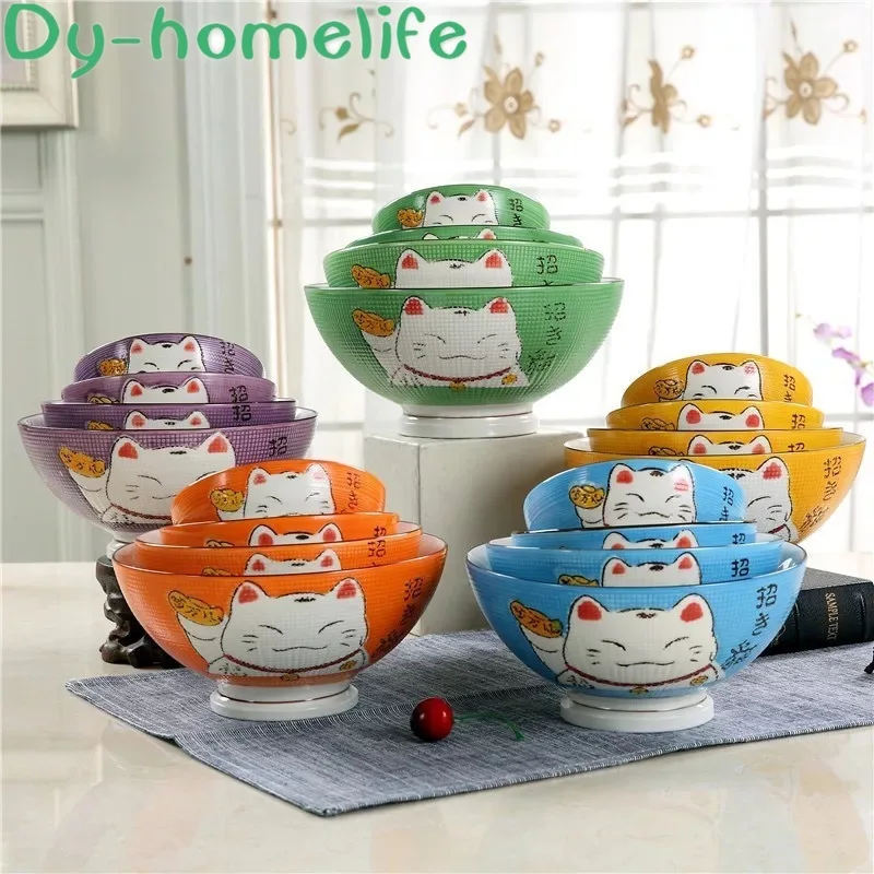 Керамическая Высокая миска разных размеров разноцветная суповая Lucky Cat Салатница