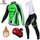 Зимний теплый флисовый комплект одежды X-Tiger для езды на велосипеде, одежда для езды на горном велосипеде, теплый комплект одежды для езды на велосипеде