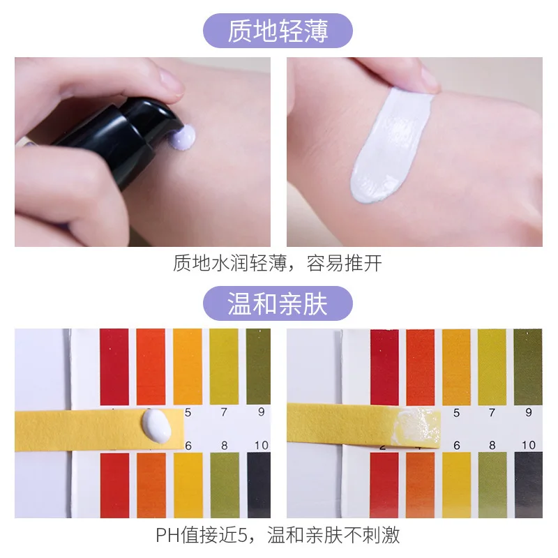 Натуральный продукт lizeeaa трехцветный крем для дерьма с птицами молочный один