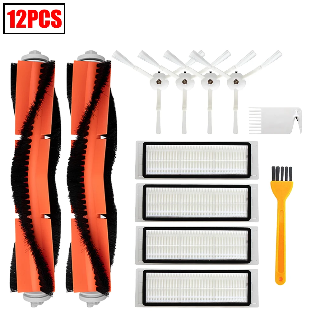 

Щетки для робота-пылесоса Xiaomi Mi 1S GIBTOOL