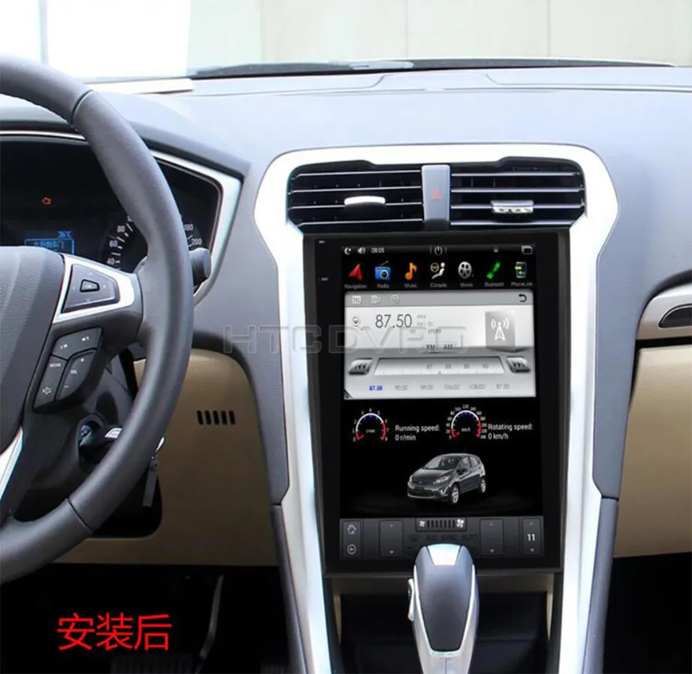 YMODVHT 12 1 дюймов Telsa стиль вертикальный экран четырехъядерный Android 7 2 Гб RAM