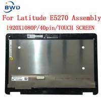 dpn 039dcw 39dcw for dell latitude e5270 lcd touch screen daaptop 1920x1080 led touch screen assembly original
