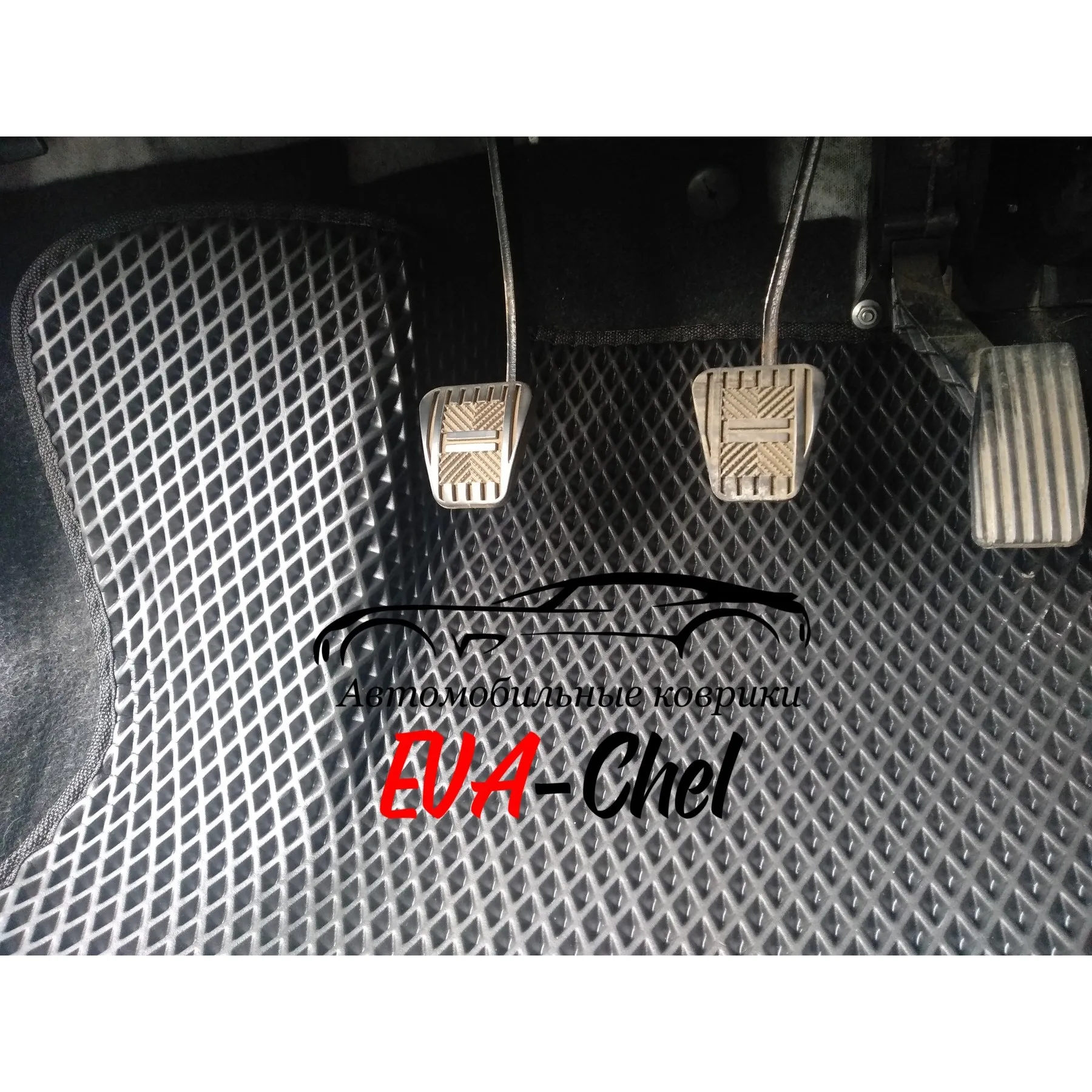 Коврики Eva на KIA Picanto III (2017 - н.в) автомобильные коврики Эва 3D