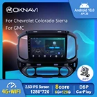 Автомобильный радиоприемник 8 + 128G Android 10 для Chevrolet Колорадо Sierra GMC 2014-2018 GPS стерео Автомобильный плеер Carplay DSP 1280*720P видеовыход