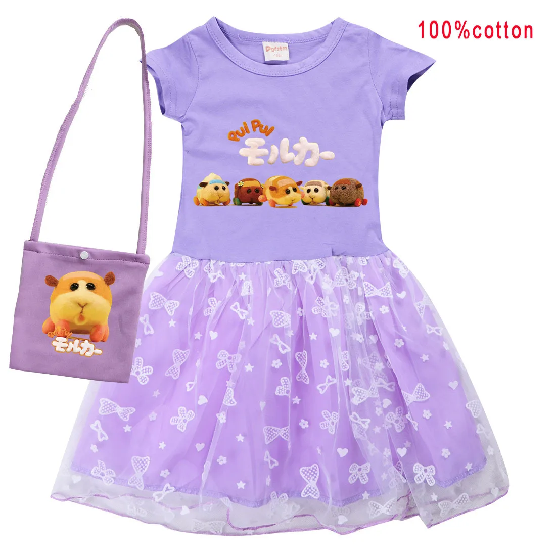 

Pui Pui Molcar Clothes Girl Cotton T Shirt +bag Set Kids Gauze Patchwork Mesh Dresses with Bow Lace Children Party Cute Clothes