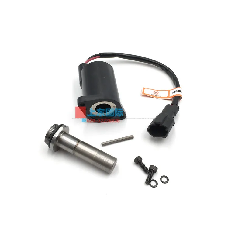 

Чехол Sumitomo SH200/210/240/350-5/A5, аксессуары для экскаватора