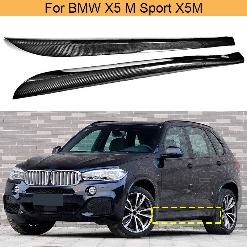 Углеродного Волокна кузова Наборы сторона юбки фартук для BMW X5 M спортивные X5M