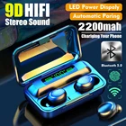 TWS-стереонаушники KINGSTAR с зарядным футляром на 2200 мА  ч