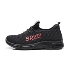 Кроссовки женские прогулочные, светильник кие кеды на плоской подошве, Классические дышащие, повседневная обувь ручной работы