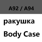 12 шт.лот A92 чехол для брелока корпус для 12 шт. двухсторонняя Автомобильная сигнализация StarLine A92 A94 A62 A64 чехол для ключей чехол для брелока