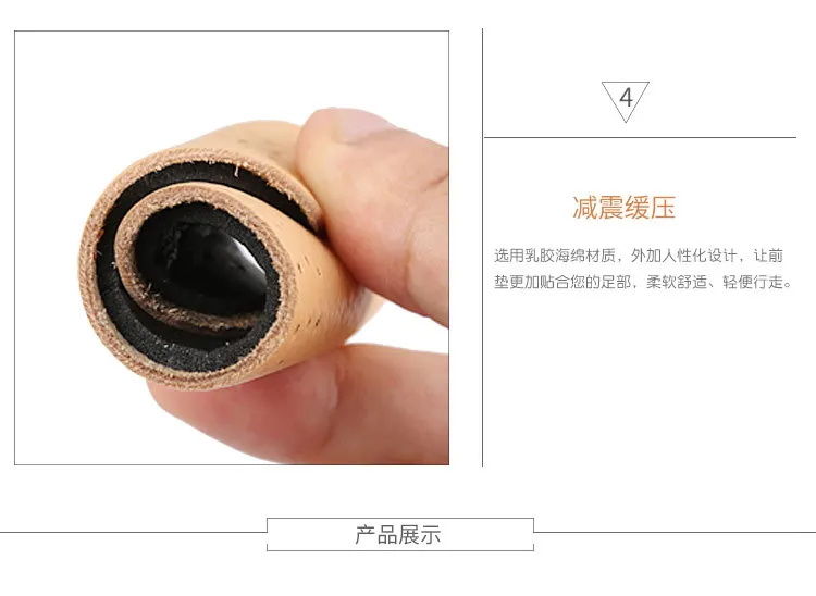 

2Pcs Leather Forefoot Pads Thickening Half Code Pad Soft High Heel Insoles Shock Absorbing Breathable Insoles Shoes Accessoires