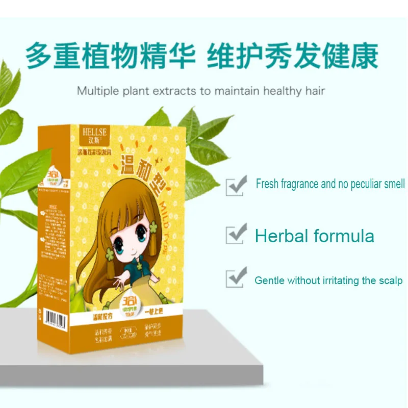 Постоянная Краска для волос Органическая натуральная растительная краска