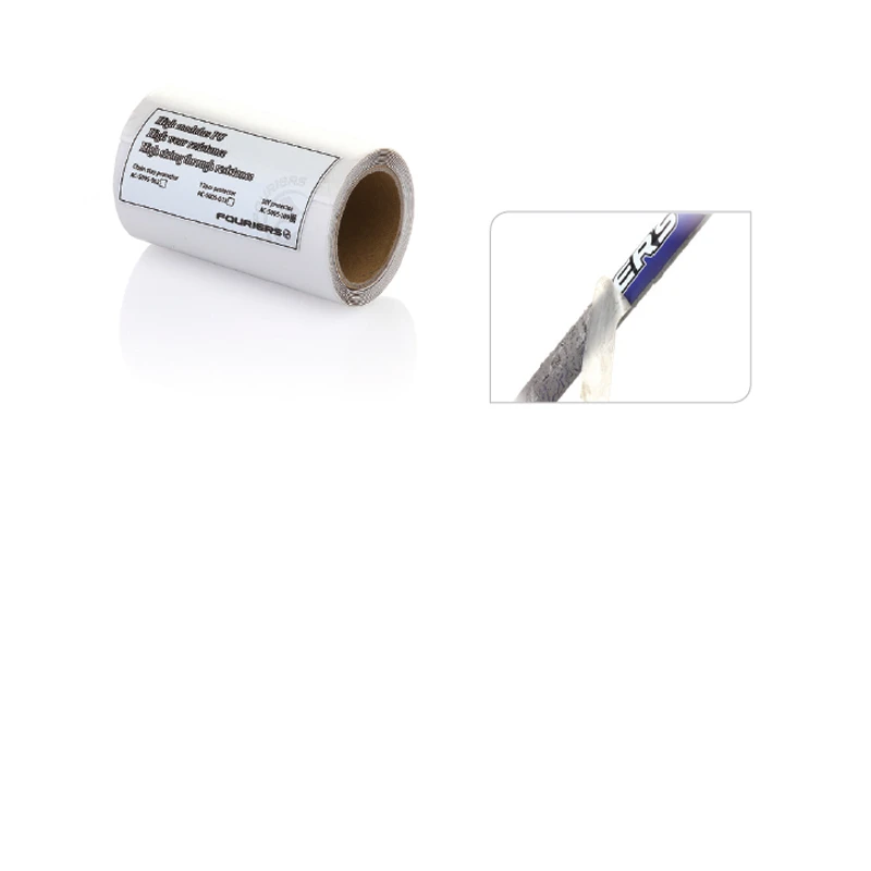 Наклейка на раму велосипеда 100x1500 мм|Защитное оборудование| |