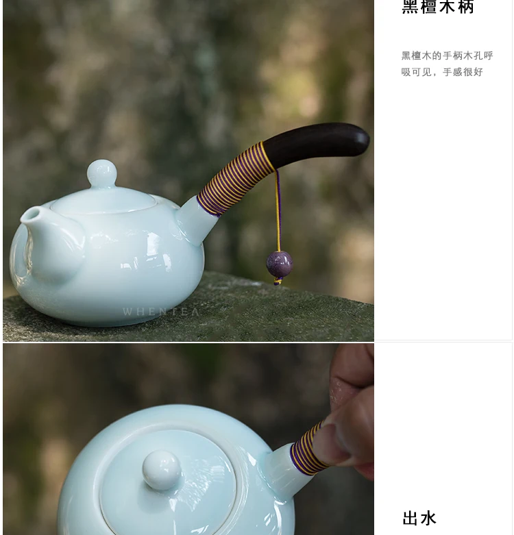

Gaiwan
