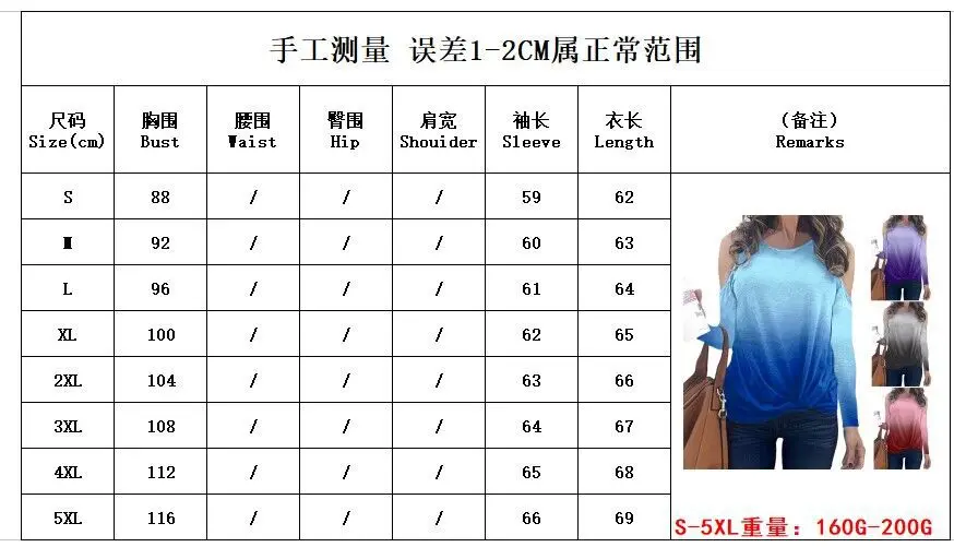 

Autumn T-Shirts Women Tops Sexy Off Shoulder T Shirt Rainbow Gradient Print Pullovers Casual Long Sleeve T-shirt Plus Size 5XL