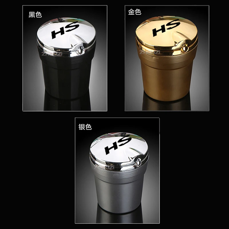 

Car Ashtray With Led Lights Car Logo Cigarette Smoke Holder Personality Ashtray For MG HS Car Accessories