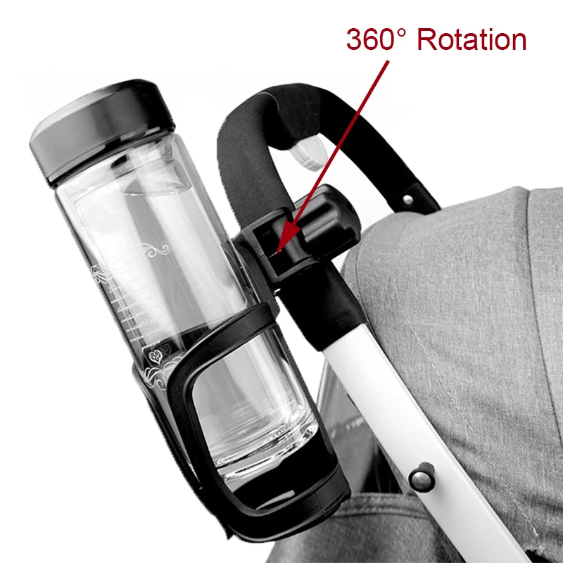 Аксессуары для детской коляски держатель бутылки корзина стойка стаканов молока