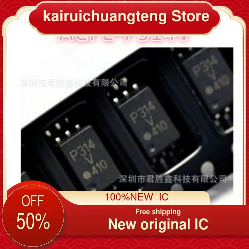 

(1 шт.) P314V ACPL-P314V SOP-6 новый оригинальный IC