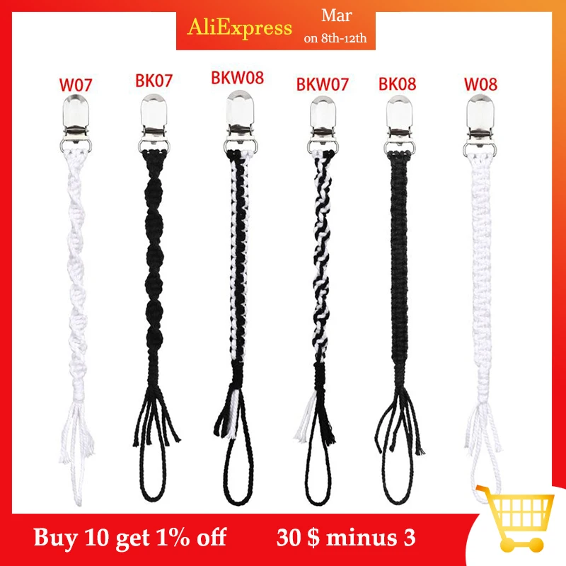 Vintage Braided Cotton Pacifier Chain Dummy Clips Baby Holder Straps for Boys and Girls Modern Unisex Design | Мать и ребенок
