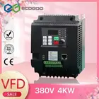 Частотно-регулируемым приводом 1.5KW2.2KW4KW5. КВт, 5 кВт7. 5kw11KW Частотный преобразователь 3-фазный инвертор 380 В частотно-регулируемый привод