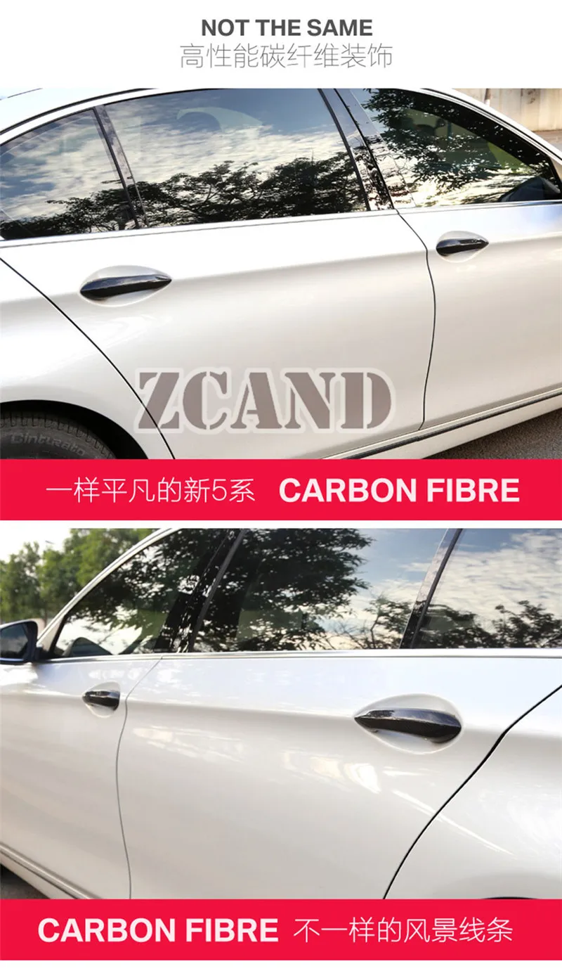 Чехол из настоящего углеродного волокна для дверных ручек 4 шт./компл. BMW F10 & M5