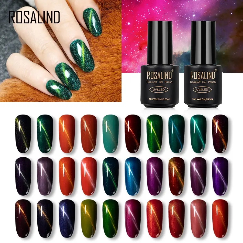 

ROSALIND Magnet Cat Eye Nail Polish Varnish Semi Permanant Lacquer Art Manicure Soak Off Fashion UV Gel Nail Matt Base Top