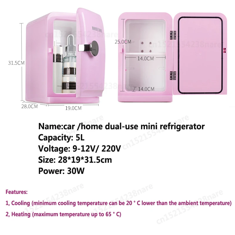 Мини-холодильник для дома и автомобиля бесшумный ПП-морозильник из АБС-алюминия