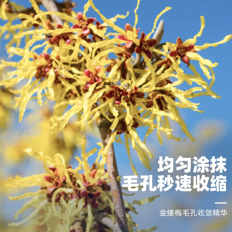 

MANCODES volcano black hand pulled noodle, acne removal, closed pore shrink, and tear mask.