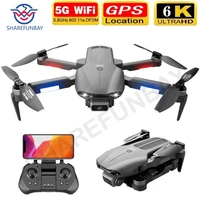 2021                                                                             GPS Wi-Fi FPV                                                                       3000                                                               