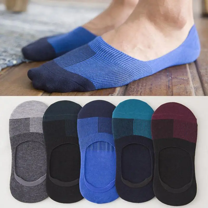 Мужские короткие носки повседневные мягкий хлопковый носок лоферы не скользят