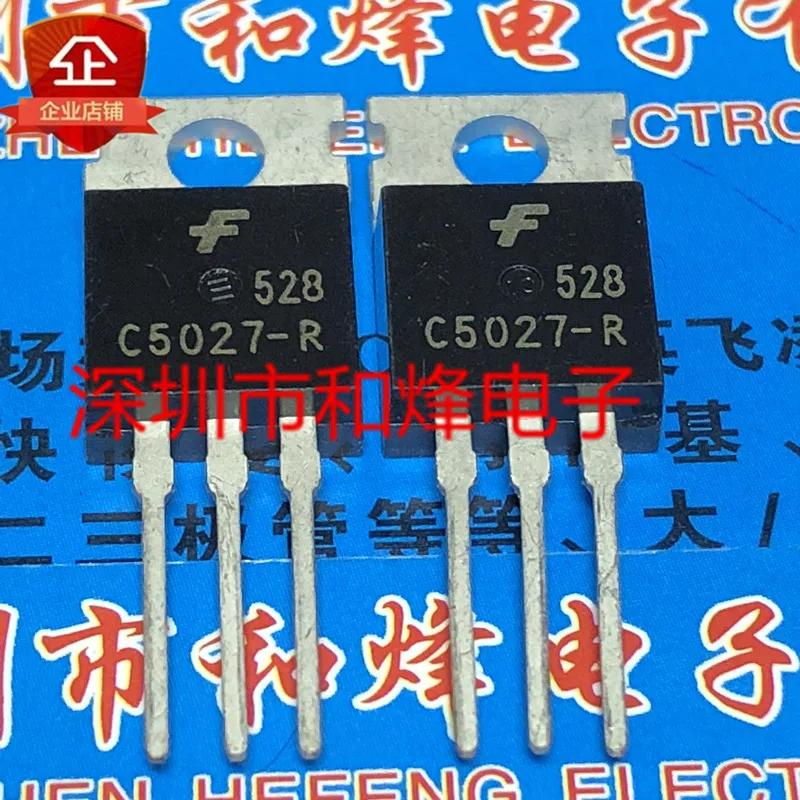 

5 шт./лот C5027-R 2SC5027-R TO-220