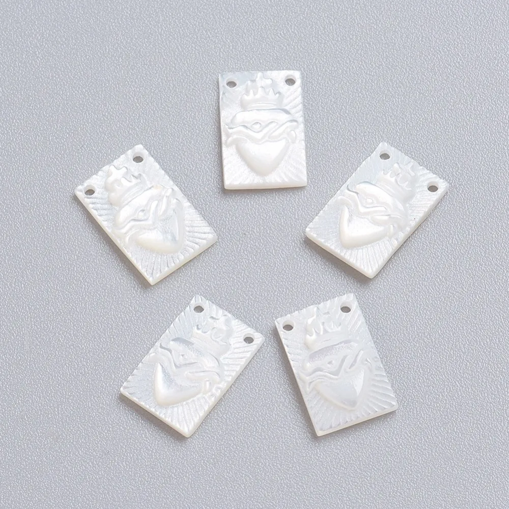 

5pcs Natural White Mother of Pearl Shell Pendants Rectangle Charms Pendants for a Necklace Jewelry Making DIY Accessories