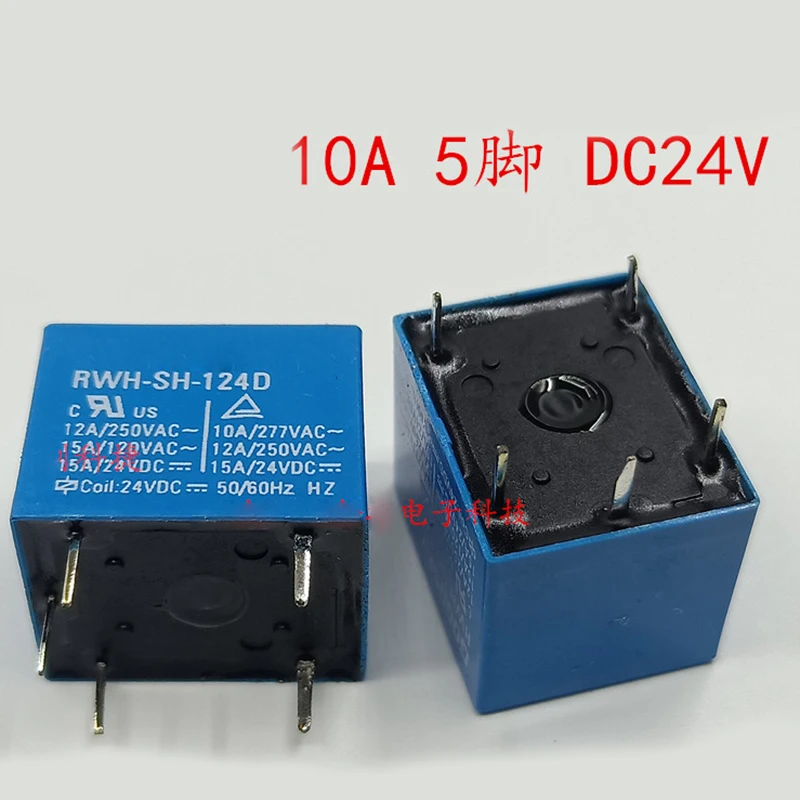 New 10PCS/LOT RWH-SH-124D 24V DC24V 10A 5PIN | Электронные компоненты и принадлежности